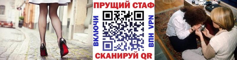 Купить ГАШ  NBOMe  Меф  Марихуана  Кокаин  Кремёнки