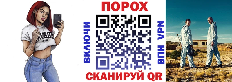 Купить закладки  Кремёнки  Amphetamine VHQ 
