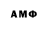 Amphetamine Premium Qaribaqa Kerimov