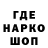 Кетамин VHQ ningen english