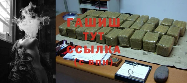 кокаин VHQ Верея