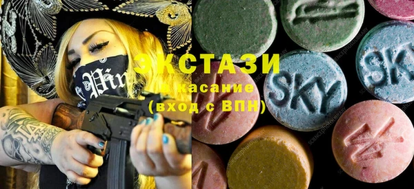 герыч Богданович