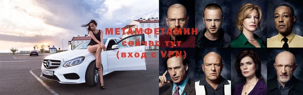 герыч Богданович