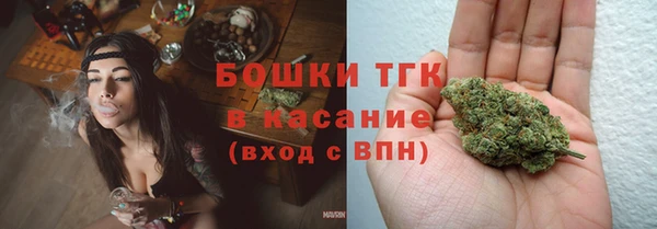 кокаин VHQ Верея