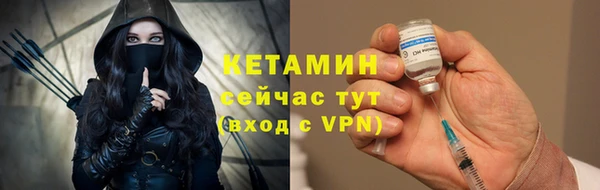 герыч Богданович