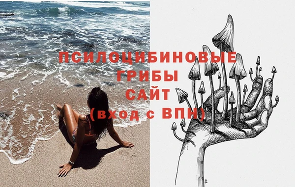 герыч Богданович