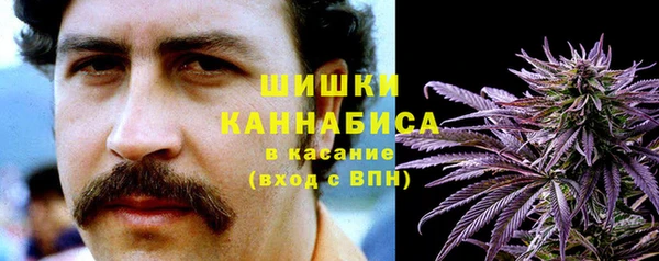 кокаин VHQ Верея