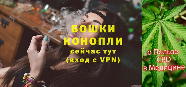 тгк Верхнеуральск