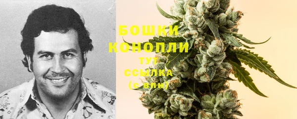 тгк Верхнеуральск