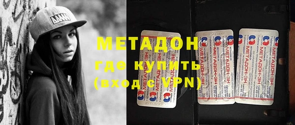 герыч Богданович