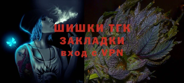 гидропоника Верхний Тагил