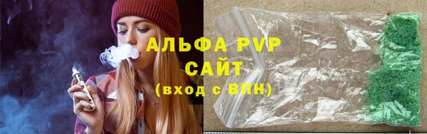 гидропоника Верхний Тагил