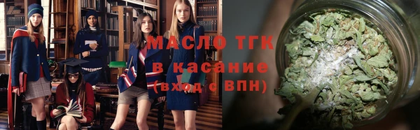 кокаин VHQ Верея