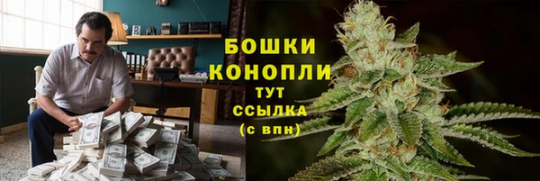 герыч Богданович