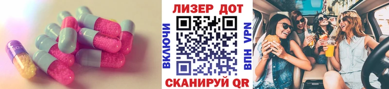 Купить  Кремёнки  ЛСД экстази ecstasy 