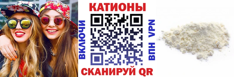 Мефедрон мяу мяу  Купить где  Кремёнки 