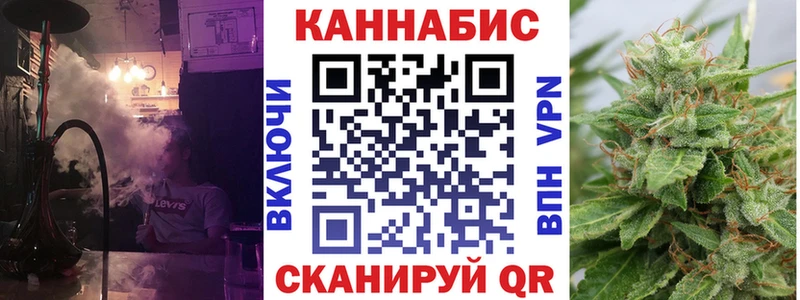Купить где  Кремёнки  Шишки марихуана Ganja 